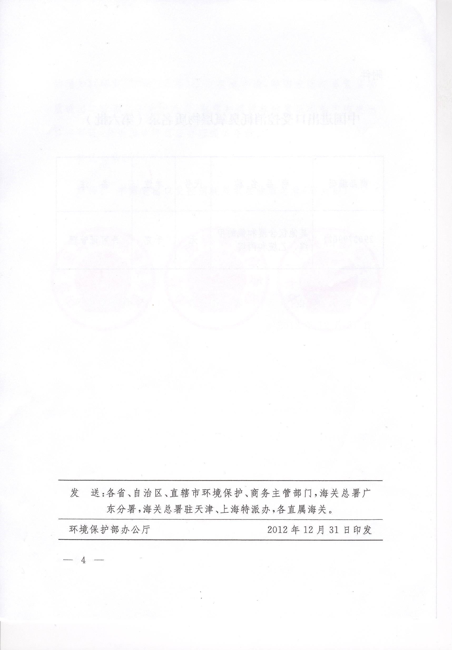 20150427153508316.jpg