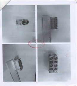 扫描20001.JPG