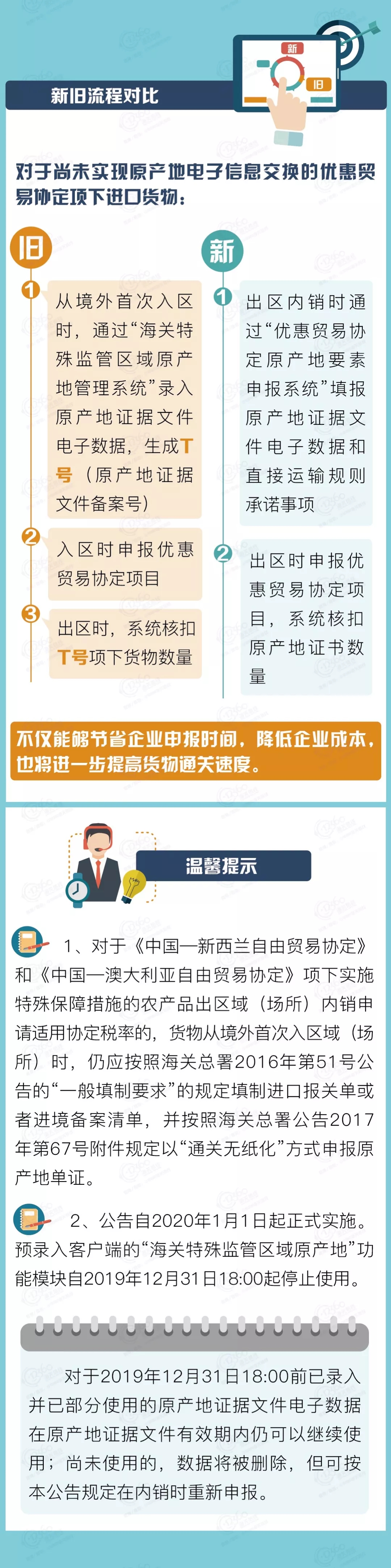 642.webp
