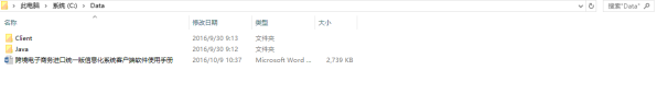C:\Users\HZY\AppData\Local\Temp\WeChat Files\327274373927158469.jpg