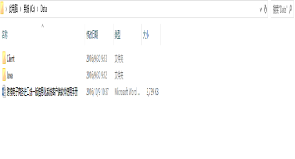 C:\Users\HZY\AppData\Local\Temp\WeChat Files\349790232346930202.jpg