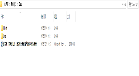 C:\Users\HZY\AppData\Local\Temp\WeChat Files\594680287178334295.jpg
