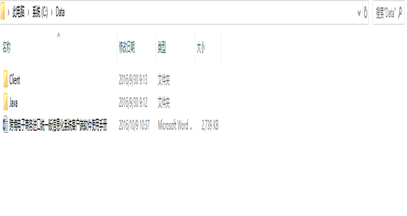C:\Users\HZY\AppData\Local\Temp\WeChat Files\327274373927158469.jpg