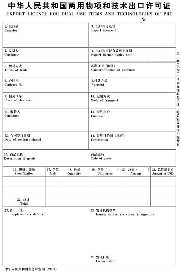 20150427160956094.jpg