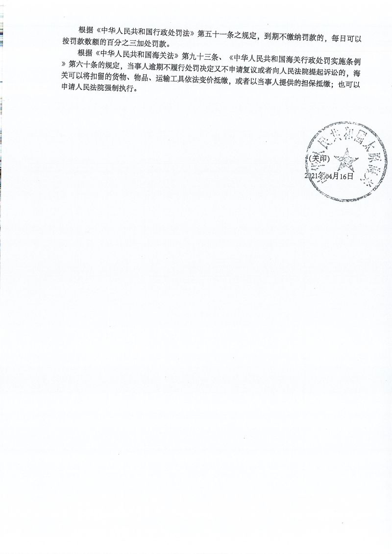 图像 (7) 图像 (7)